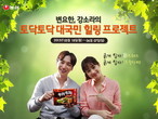 대표이미지