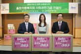 대표이미지