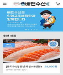 대표이미지