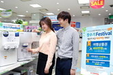 대표이미지