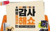 대표이미지