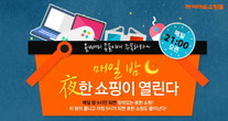대표이미지