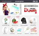 대표이미지