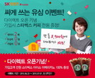 대표이미지