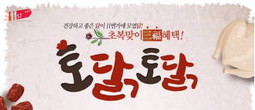 대표이미지