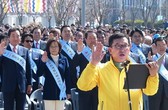 대표이미지