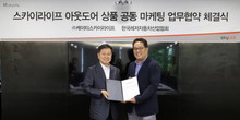 대표이미지