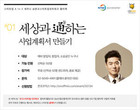 대표이미지