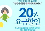 대표이미지
