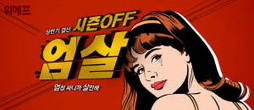 대표이미지