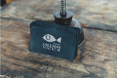대표이미지