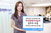 대표이미지