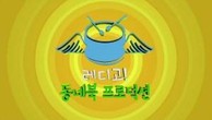 대표이미지