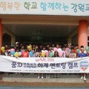 대표이미지