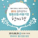 대표이미지
