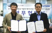 대표이미지