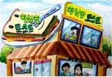 대표이미지