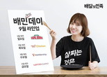 대표이미지