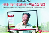 대표이미지