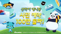 대표이미지