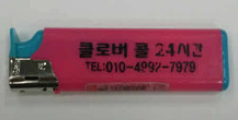 대표이미지