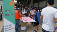 대표이미지