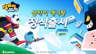 대표이미지