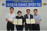 대표이미지