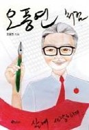 대표이미지