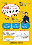 대표이미지