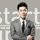 대표이미지