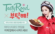 대표이미지