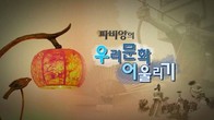 대표이미지
