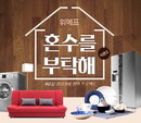 대표이미지