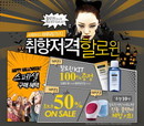 대표이미지