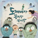 대표이미지