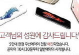 대표이미지