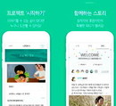 대표이미지