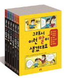 대표이미지