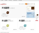 대표이미지