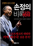 대표이미지