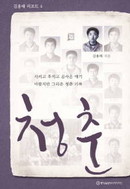 대표이미지