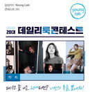 대표이미지