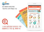 대표이미지