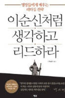 대표이미지