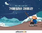 대표이미지