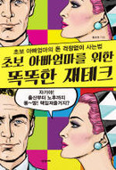 대표이미지