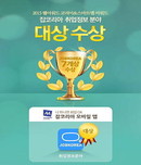 대표이미지