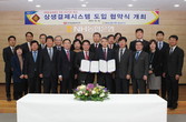 대표이미지