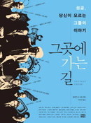 대표이미지